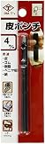 皮ポンチ 4mm