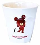 小森樹脂くまのがっこうメラミン食器タンブラー170