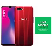 OPPO R17 Neo レッド【日本正規代理店品】 LINEモバイルエントリーパッケージセット