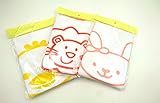 ベビー 長袖 食事用 エプロン 動物 ポケット 付き 3枚セット男の子用 女の子用 (女の子)