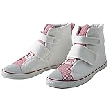 ユニワールド のらスタイル アグリスニーカー NS-700 [ホワイト] [22.5cm]