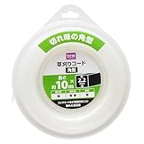 草刈りコード 10m 2.2mm角型
