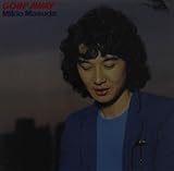 �S�[�C���O�E�A�E�F�C