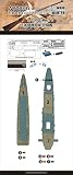 ウッドハンター 1/700 日本海軍 航空母艦 鳳翔 1939 (昭和14年) 木製甲板シート(フジミ 特SP30/特51用)