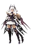 コトブキヤ アルカナデア ソフィエラ プラモデルキット
