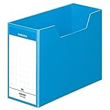 コクヨ 情報カードボックスB6カード300枚収納 青 シカ-312B 【2個セット】