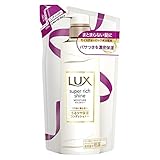 ラックス スーパーリッチシャイン モイスチャー 保湿コンディショナー つめかえ用 330g