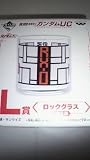 一番くじ　機動戦士ガンダムUC　L賞　ロックグラス