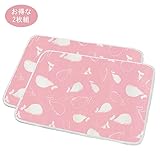 おむつ替えシート防水 おむつ替えマット出かけ抗菌 消臭 洗濯可 ベビー用品 綿 出産祝い 赤ちゃん ギフト プレゼント（2枚組） (ピンク 01)