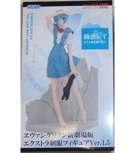 Amazon.co.jp: 綾波レイ 1/6スケールフィギュア : ホビー