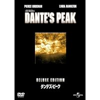 ダンテズ・ピーク デラックス・エディション [DVD]