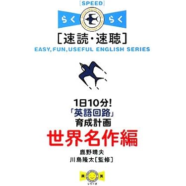 Amazon.co.jp 売れ筋ランキング: undefined の中で最も人気の