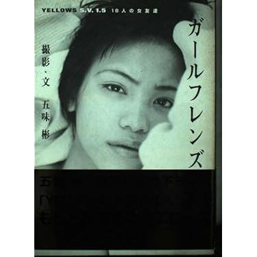 Amazon.co.jp 売れ筋ランキング: undefined の中で最も人気のある商品です