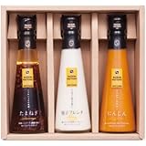 セゾンファクトリー ドレッシング3本詰合せ