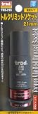 trad トルクリミットソケット 21mm TRS-21S