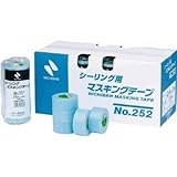 ニチバン:ニチバン マスキングテープ 252H 15mm 252H-15 型式:252H-15（1セット:8巻入）