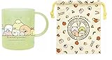 すみっコぐらし プラコップ&コップ巾着 2点セット