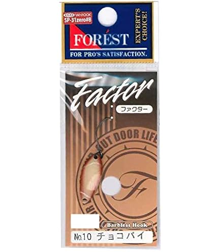 Amazon.co.jp: フォレスト(FOREST) ファクター 0.9g №1オレ金 スプーン
