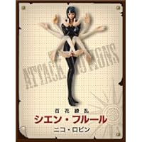 Amazon Co Jp 売れ筋ランキング ニコ ロビン の中で最も人気のある商品です