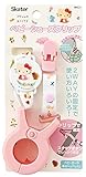 スケーター ベビー シューズクリップ キティ サンリオ BKC1-A