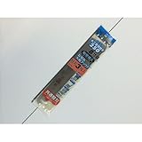 替刃式鋸250 替刃 3枚パック 3枚