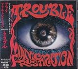 �}�j�b�N�E�t���X�g���C�V����