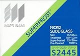 スーパーフロストスライドグラス S2445 グリーン 100枚 MATSUNAMI（松浪硝子）