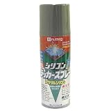 カンペハピオ シリコンラッカースプレー グレー 420ML