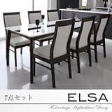 ダイニングセット 7点セット【Elsa】ライトブラウン モダンデザインハイバックチェアダイニング【Elsa】エルサ