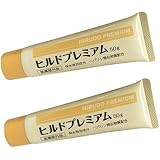 Amazon Stay Free ステイフリー ヒルドプレミアム ミルクローション ボディクリーム イエロー 100ml Stay Free ステイフリー ボディローション ミルク 通販