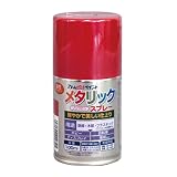 アトムハウスペイント 油性メタリックスプレー 100ML レッド