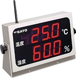佐藤　コードレス温湿度表示器（８１０２－００）　4797035　SKM350RTRH