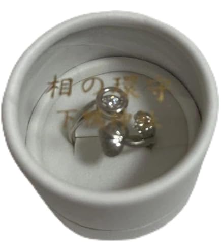 Amazon.co.jp: アズールレーン 結婚指輪 誓いの指輪 中国限定