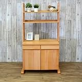 ISSEIKI キャビネット ナチュラル 幅88 棚付き 木製家具 【PI-48-1】