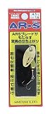 スミス(SMITH LTD) スピナー AR・スピナー トラウトモデル 10mm 2.1g チャートWN CRWN #18 ルアー
