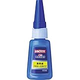 LOCTITE(ロックタイト) 強力瞬間接着剤 プロユース 多用途 20g LMP-020
