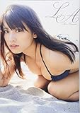 【Amazon.co.jp 限定】久松郁実写真集 LA  Amazon限定ポストカードつき