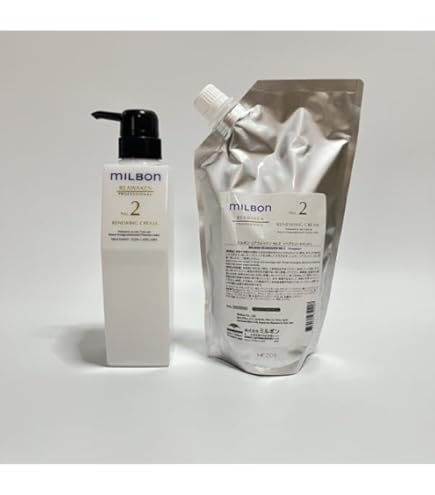 Amazon | 【セット品】ミルボン リアウェイクン 5ステップ