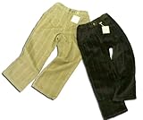 ポケット沢山コーデュロイパンツパンツ（濠Du） ベージュ（左） 110cm