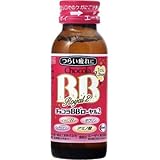 チョコラBBローヤル2 50ml [指定医薬部外品]