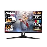 【Amazon.co.jp限定】 ASUS ゲーミングモニター TUF Gaming VG27AQ3A 27インチ QHD Fast IPS