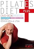 ピラティス ダイエット プラス DVD-BOX