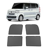 新型 WR-V DG5型 メッシュカーテン マグネット式 遮光 換気 サイドバイザー 車用 WRV DG5型 2代目 サンシェード 車種専用設計 虫除け 折り畳み式 日除け アクセサリー カスタム パーツ 4枚