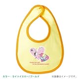 BabyChips アリスWorld_白(名入れベビースタイ) FREE ライトイエロー/ゴールド