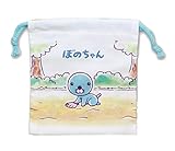 巾着 (ぼのちゃんふたばシリーズ)