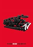 �C�����g��TV DVD(2014-2012 SPECIAL MOVIES DVD)