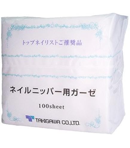 Amazon.co.jp: JNAテクニカルシステム フットケア 【書籍・ネイル用品