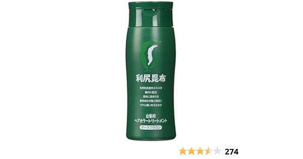 激安単価で 自然派clubサスティ 利尻昆布ヘアカラートリートメント白髪染め 0ｇ 2本 ブラック 全品送料無料 Www Iacymperu Org