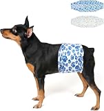 Dono 犬おむつ 男の子用マナーベルト 長時間 高吸収 通気性 使い捨てタイプ犬オムツ 介護 おもらし対策 快適なおむつウェア 小型犬 中型犬 大型犬用紙オムツXSサイズ40枚