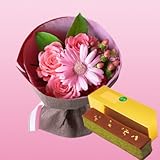 誕生日プレゼント 花 母親 祖母 京都光かすてら（抹茶） ＆ ピンクの花束